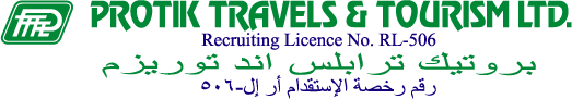 PROTIK TRAVELS & TOURISM LTD. (RL-506)